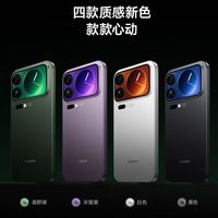 当中端机越来越强,旗舰机越来越贵,你为什么依然选择“买旗舰”