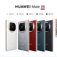 买手机，冲首发还是等降价？