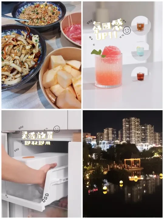 冰箱也能做玫瑰冰？一发朋友圈都在狂问链接