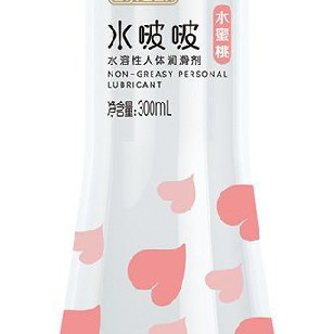 双11必囤私藏！第六感水蜜桃润滑液，亲密时刻的温柔助攻