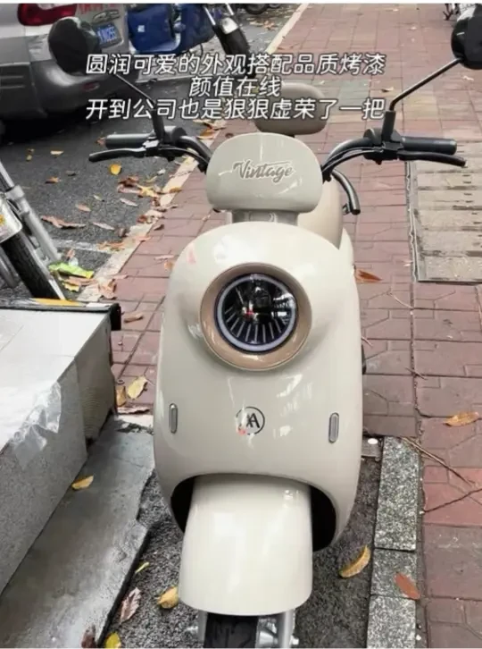 爱玛你竟然半价了！必须狠狠拿下