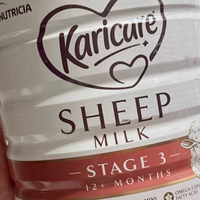 种草这个牌子的羊奶粉|营养丰富好吸收~喝奶不长肉的都来试试