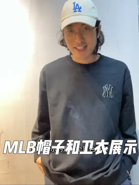 今天先不讲鞋子了，展示一些日常穿搭品。后面我把这些衣服熨烫一下去外面重新拍一个稍微好看点的再重新发吧