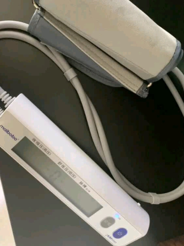 瑞光康泰脉搏波血压计血压仪老人家用电子血压测量仪