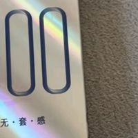 赤尾000超薄避孕套：追求“无套感”的好选择