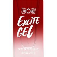 双11为爱囤货!第六感冰火快感液,亲密时刻的激情助攻