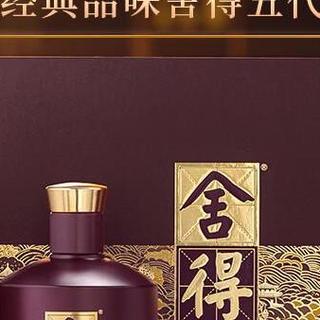 秋意渐浓时，舍得传承礼盒让团圆更有“粮”心