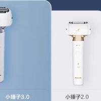 松下小锤子系列剃须刀解析