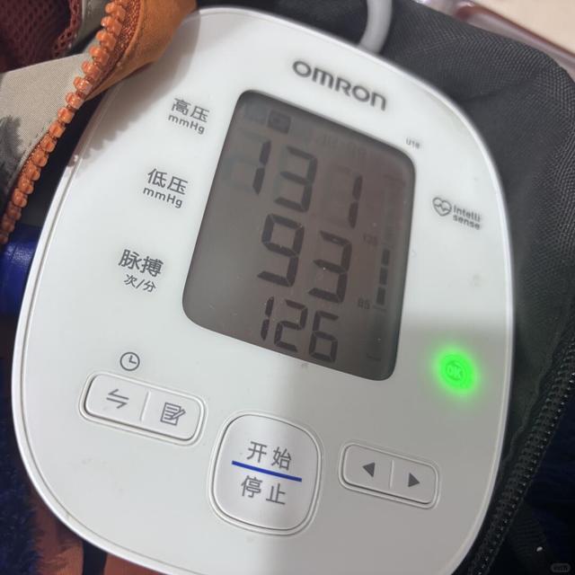 欧姆龙血压计带去体检中心看看到底准不准