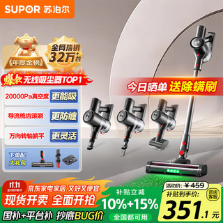 双11私藏好物｜这几件用了半年，依然爱不释手