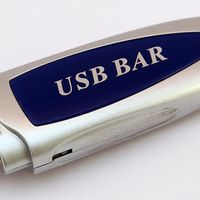 U盘恢复的文件在哪个文件夹？一文带你快速找到！