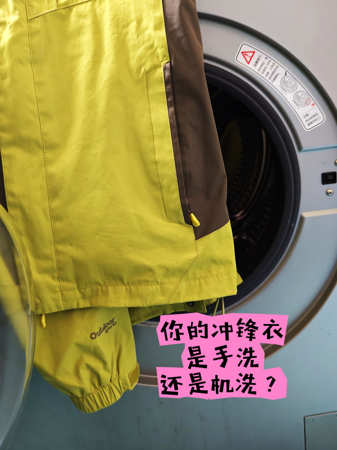 海尔滚筒洗衣机