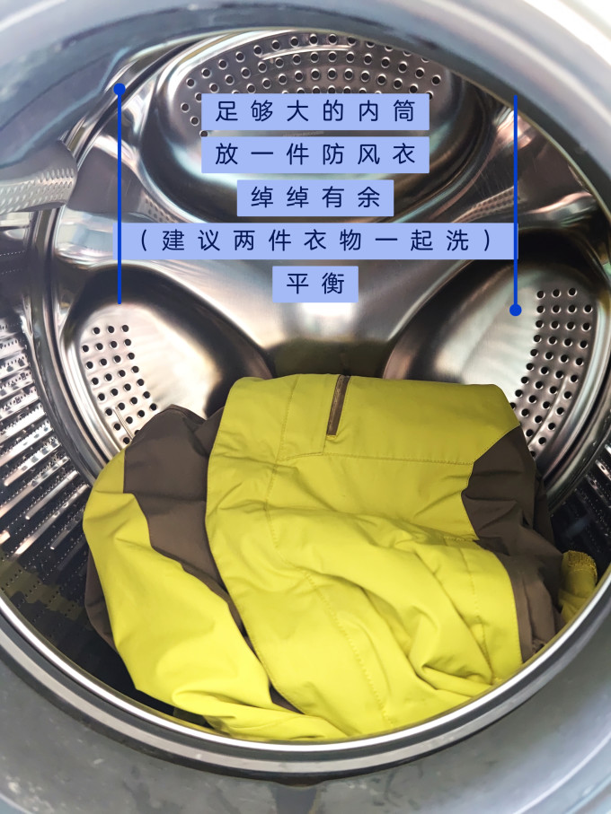 海尔滚筒洗衣机