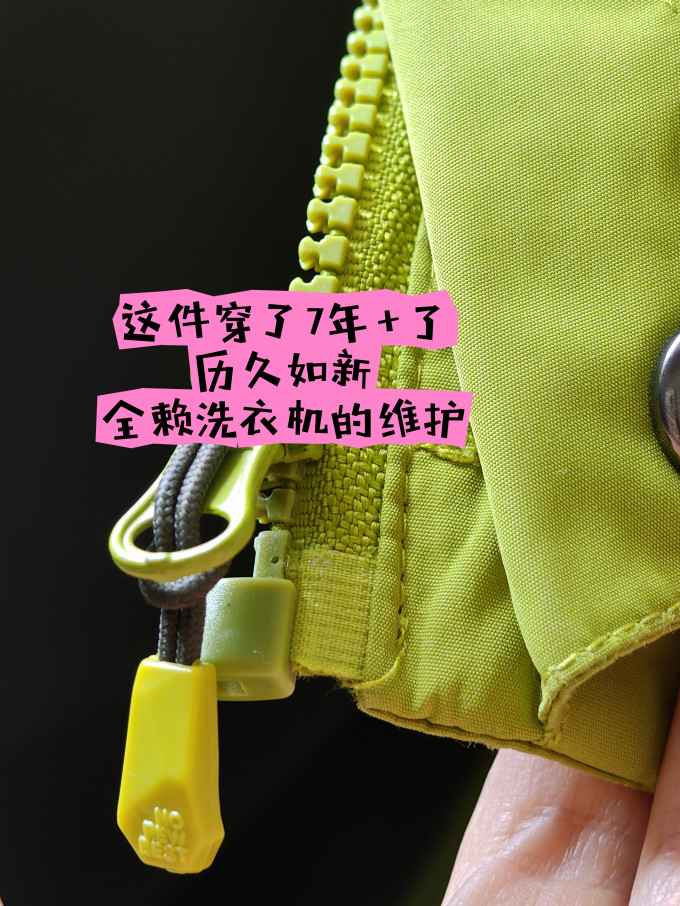 海尔滚筒洗衣机