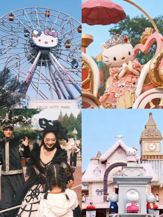 浅浅感受下万圣节氛围｜杭州hello Kitty乐园