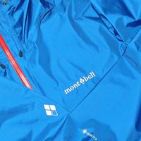 Montbell Tempest新款冲锋衣：是轻量神器还是徒有其表？1200+用户观点大交锋