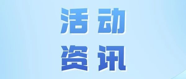 当“它经济”遇上AI，我们决定去聊城看看宠粮领军者「乖宝」的“数智内核”