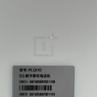 旗舰手机的“时间成本经济学”