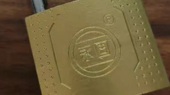 仿铜单开挂锁，仿铜质感 + 通开设计，家用宿舍都适配！