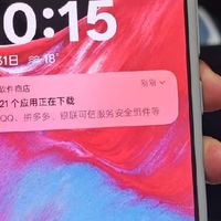 买手机:首发与降价的权衡