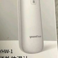 精准快速测温，日常健康管理