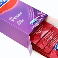 大中小号的避孕套用起来区别很大吗?应该怎么选择?你选对了吗?