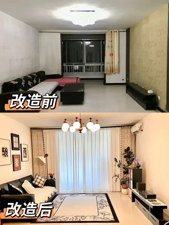 旧房翻新没花设计费，全靠这2个APP搞定🏠✨