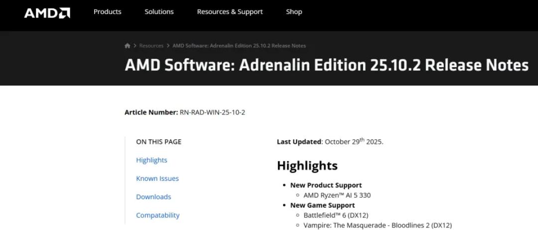 AMD Adrenalin 25.10.2驱动程序新增对《战地6》、锐龙AI 5 330支持