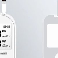 家用尿酸血糖检测仪精准度高