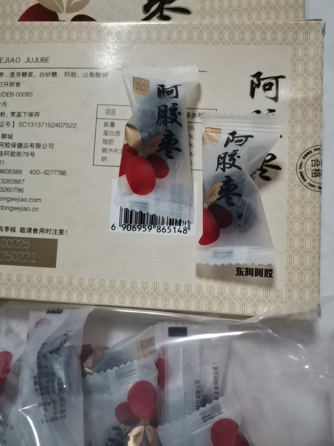 东阿阿胶基础健康
