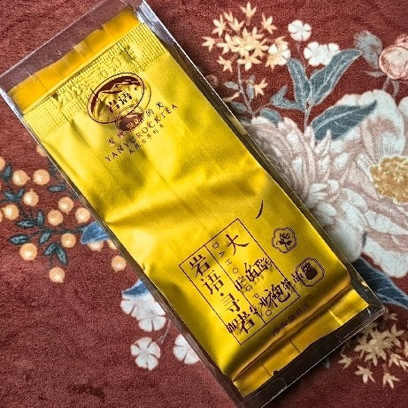 品鉴正山堂正岩大红袍·岩语·寻岩