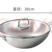 百年经典厨具提升烹饪幸福感