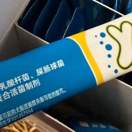 养宠常备！太淘气益生菌成了我家毛孩子的“肠胃救星”
