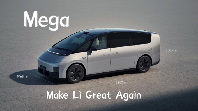 理想乘用型MPV