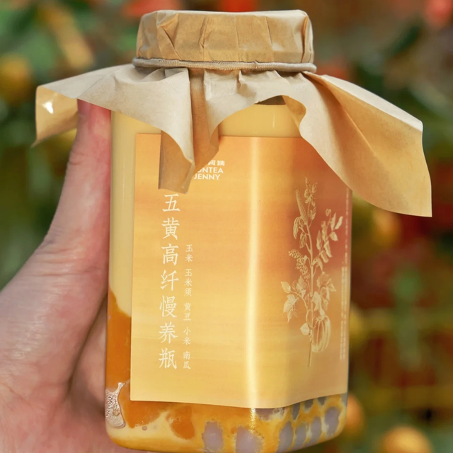 果子熟了果味茶饮，低GI无糖猴头菇人参饼干丨新品情报（第28期）