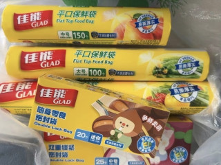 厨房升级必备！佳能平口保鲜袋，一袋搞定所有存储难题‌。