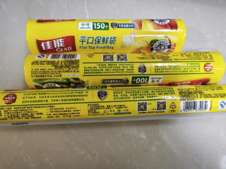 厨房升级必备！佳能平口保鲜袋，一袋搞定所有存储难题‌。