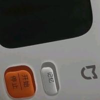 长辈友好之选!米家BPX1血压计的贴心守护