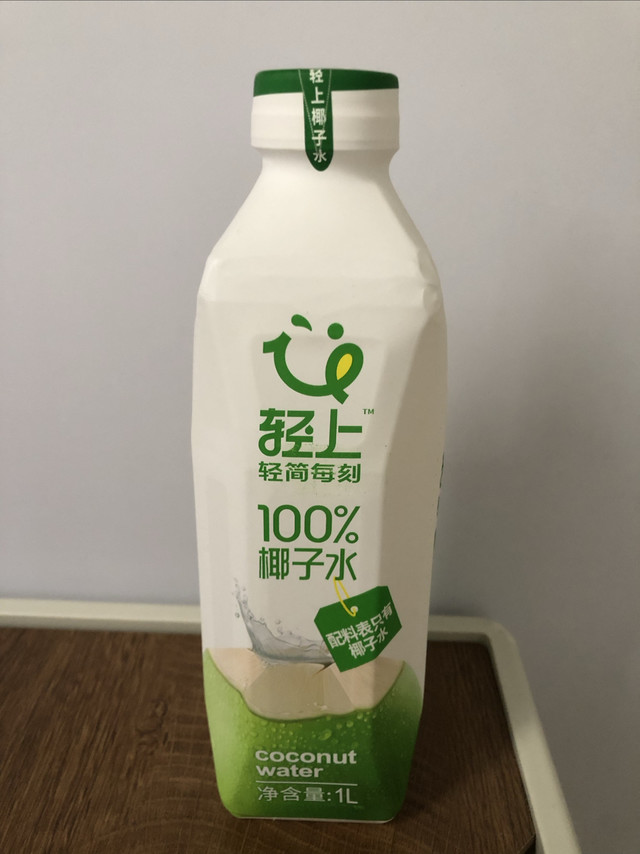 椰子水测评02：轻上椰子水