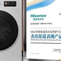 洗衣机品牌 篇零:双11爆款洗衣机推荐:按需选对款,省心又划算