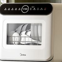 洗碗机是智商税还是家务神器？这几类家庭必看选购指南！