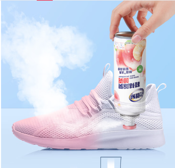 老管家其他清洁用品