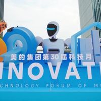 美居App月活破2300万！美的全屋智能发力，还深入人车家生态