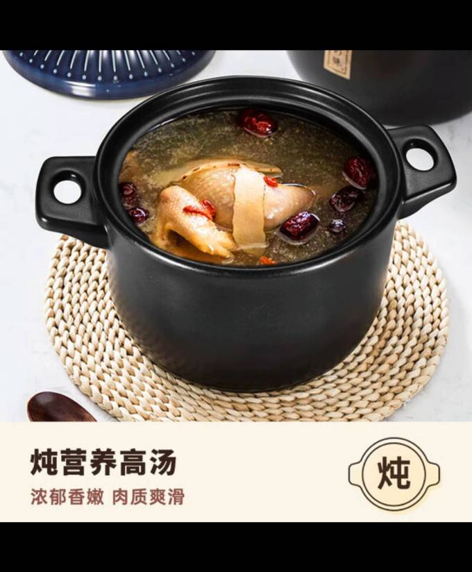 美厨烹饪锅具