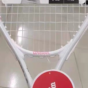 Wilson网球拍双11优惠全解析