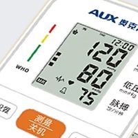 奥克斯血压计：精准守护爸妈健康