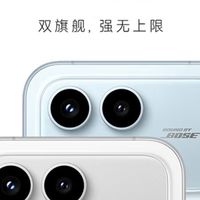 年度性能续航王！Redmi K90，这台“充电宝手机”太香了