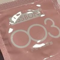 双11囤货清单!杰士邦超薄0.01套套,让“性福”零负担。