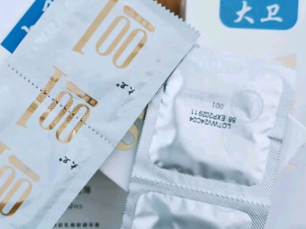 双11必回购！大卫避孕套太懂体验