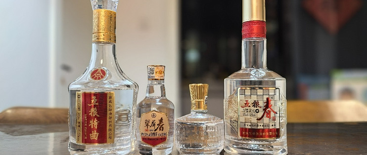 五粮液两款新品白酒测评翠屏春&五粮小坛_白酒_什么值得买
